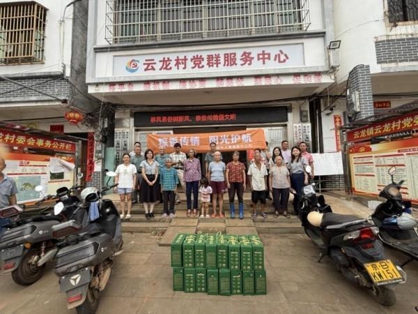 粽香传情 阳光相伴  ——阳光人寿全国各机构开展端午、儿童节主题活动