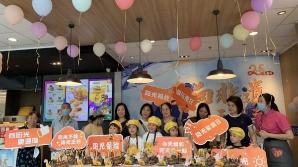 粽香传情 阳光相伴  ——阳光人寿全国各机构开展端午、儿童节主题活动