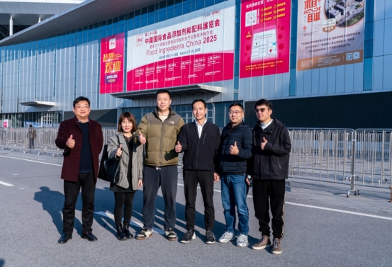 大健康时代来临，控糖减重迎来新革命！