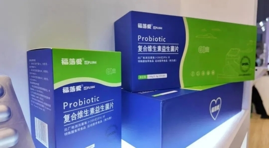 大健康时代来临，控糖减重迎来新革命！