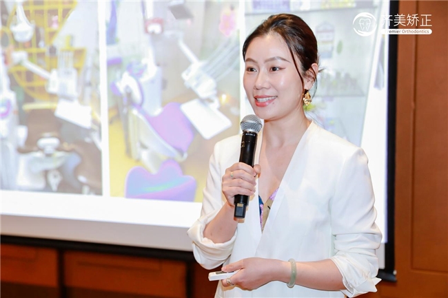 齐美矫正·隐适美数智赋能日｜共塑青少年正畸未来！