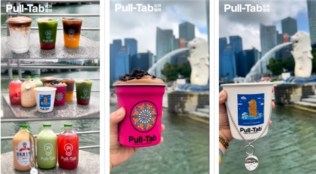 引爆狮城咖啡新体验 ——PULL-TAB拉环咖啡新加坡首店开业
