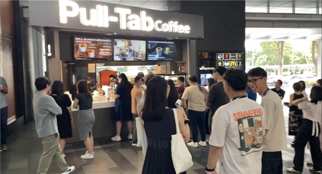引爆狮城咖啡新体验 ——PULL-TAB拉环咖啡新加坡首店开业