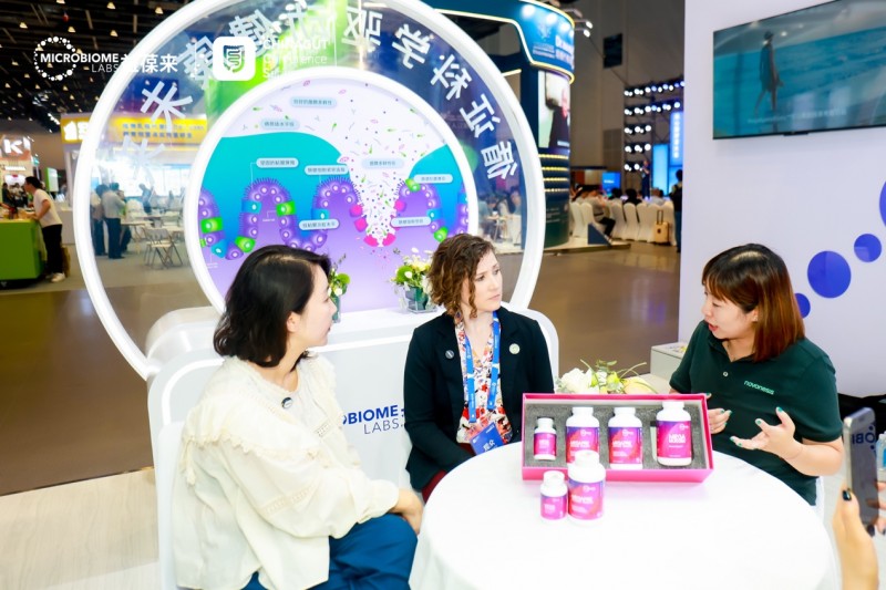2025中国肠道大会｜益葆来聚焦循证科学，共探微生态科研与产业机遇