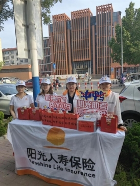 阳光力量守护梦想征途 阳光人寿全国联动爱心助考情暖高考季