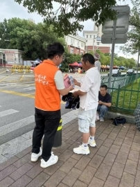阳光力量守护梦想征途 阳光人寿全国联动爱心助考情暖高考季