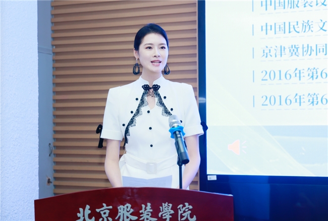 2025北京国际少儿时装周盛大启动 开启少年儿童文化自信与创造力自信的新时尚