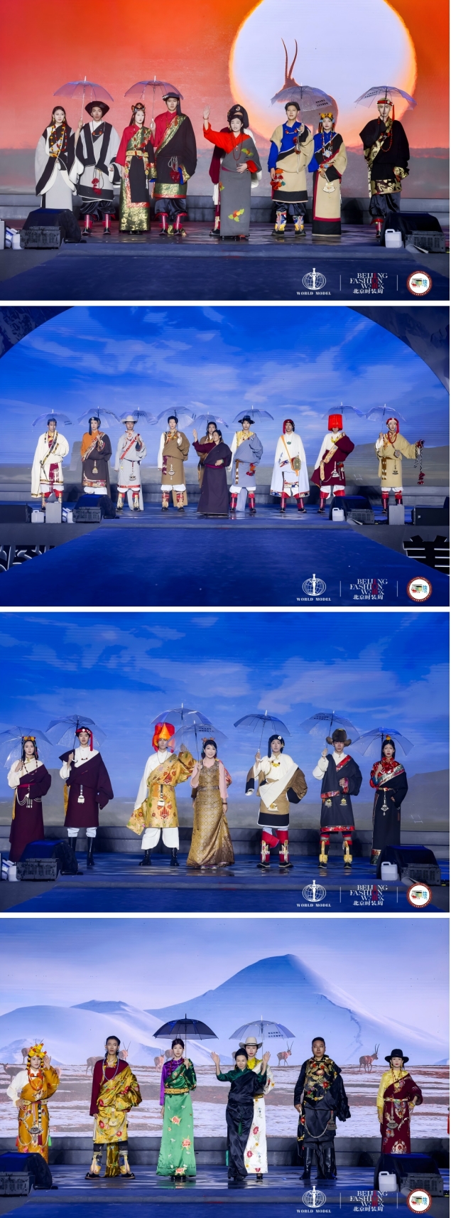 世界模特大赛绽放玉树，三江源上的时尚之约